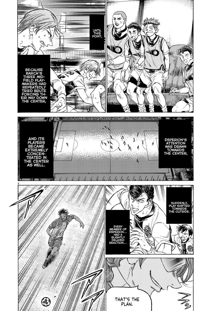 Ao Ashi, Chapter 361 image 09
